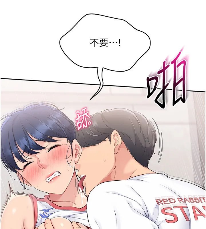 第22话-肉棒与跳蛋的绝妙快感 103
